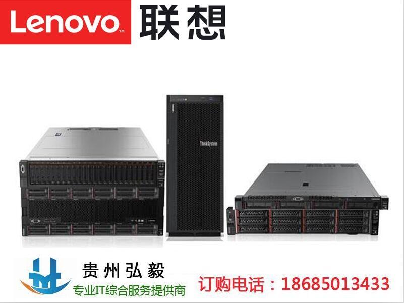 (lin)SR650(w)F(yng)ThinkSystem(w)F(yng)(zhun)u(mi)