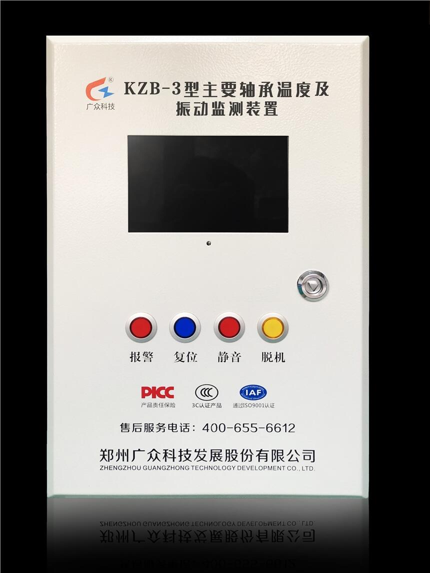 KZB-PC늙C(j)(dng)SМضȱO(jin)y(c)b