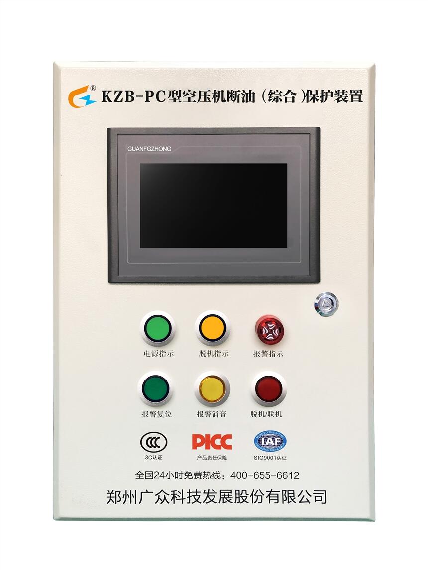 KZB-PCͿՉC(j)ͱo(h)b