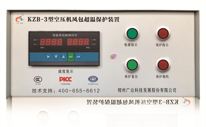 KZB-3ͿՉC(j)(ch)޳رo(h)b