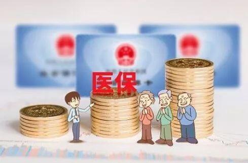 ݮؽY(ji)θ籣U(xin)U籣
