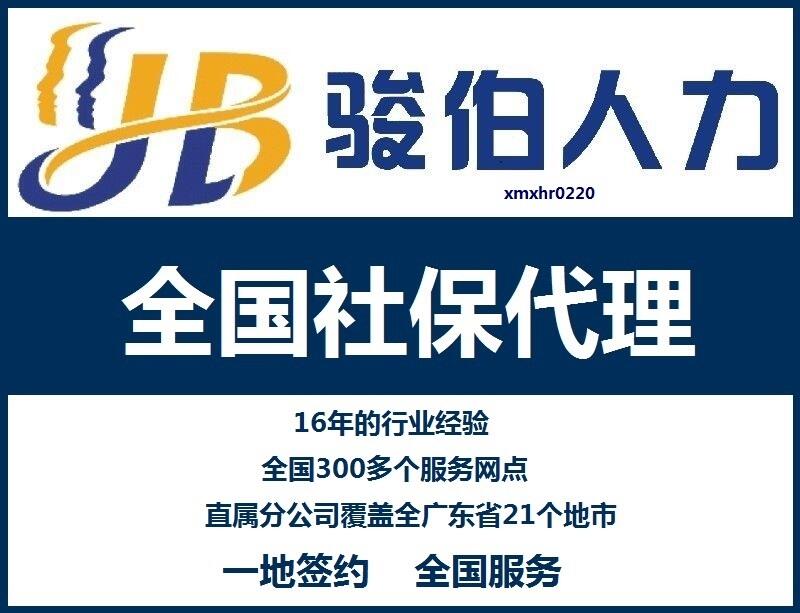 Vݹ˾籣kV籣˾VUһU