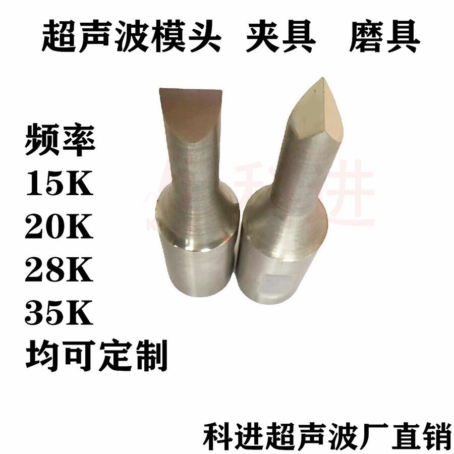 15K20K28K35Kģ߶ әC(j)Aξĥ ģ^S