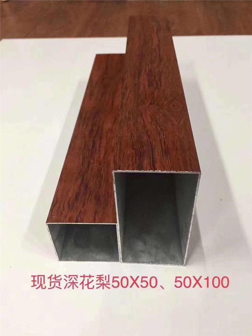 VVS ֱNͲľyXͨ50*100