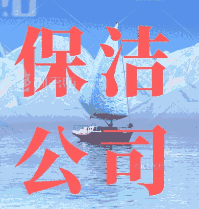 _ı-V_坍-_ı˾Y|(zh)Rȫ˾\(yn)б