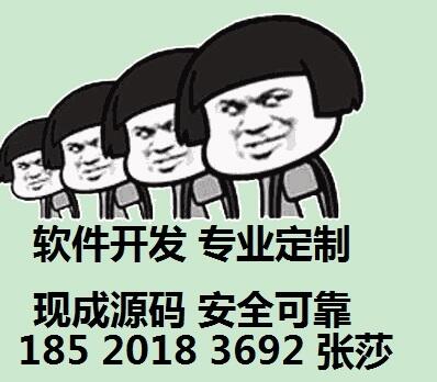 c(din)ٝϵy(tng)Դa_(ki)l(f)APP