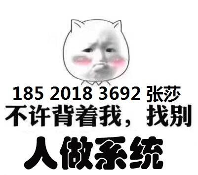 ƴ̳ƽ_(ti)ܛ_(ki)l(f)F(xin)Դa