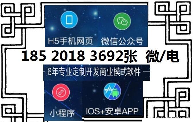 (du)APP_(ki)l(f)(du)Դa_(ki)l(f)