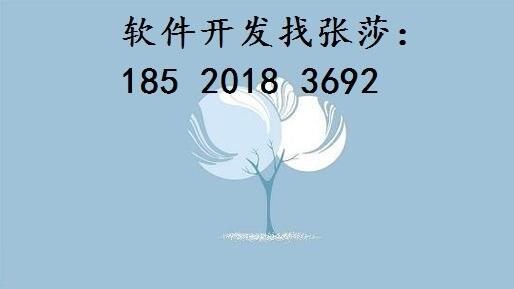؛(yu)xAPP_(ki)l(f) ؛(yu)xܛƽ_(ti)_(ki)l(f)