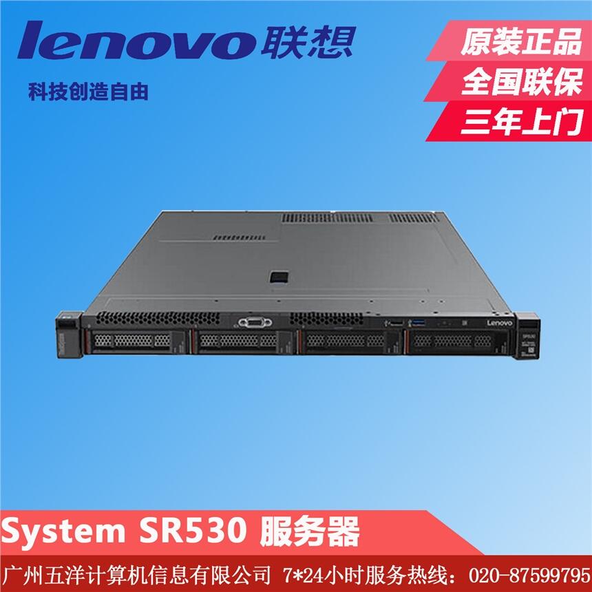 (lin)루LenovoThinkSystem SR530 1UCʽ