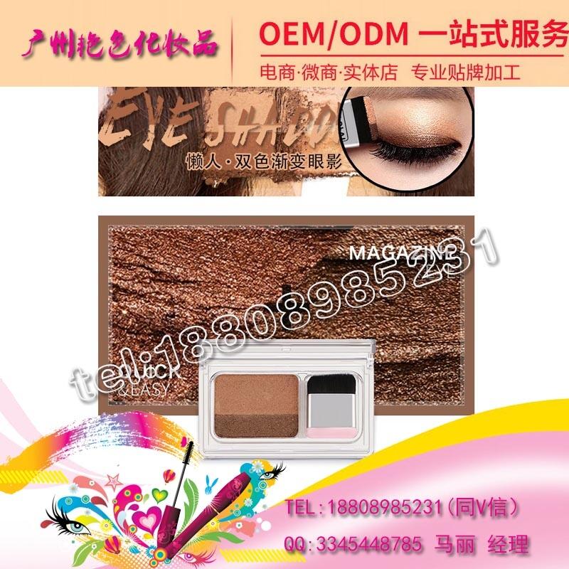 W(wng)tֱ3pɫӰN/OEMS