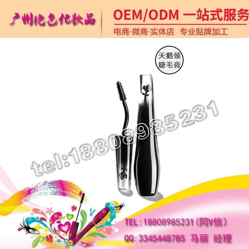 ڿ羳ZiëOEM/a(chn)