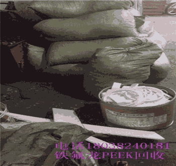 PFA͸ܻչPVDFUϹ˾