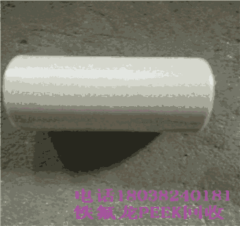 ُ(gu)TPEEK߅ϻzUϻՖ|ݸ