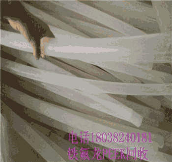 L(zhng)ķϩՖ|ݸPEEKUϻ