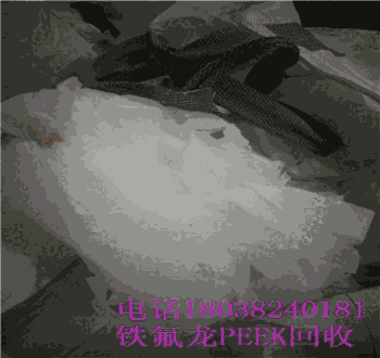Ff46ƤUϻPVDF߅ϻխh(hun)Ƽ˾