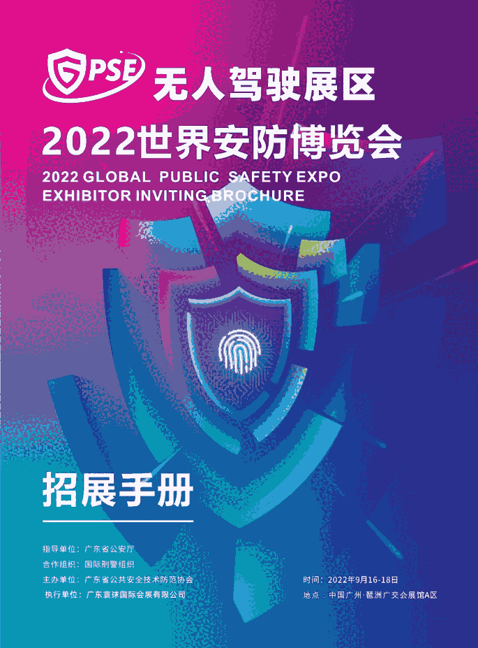 2022簲[
