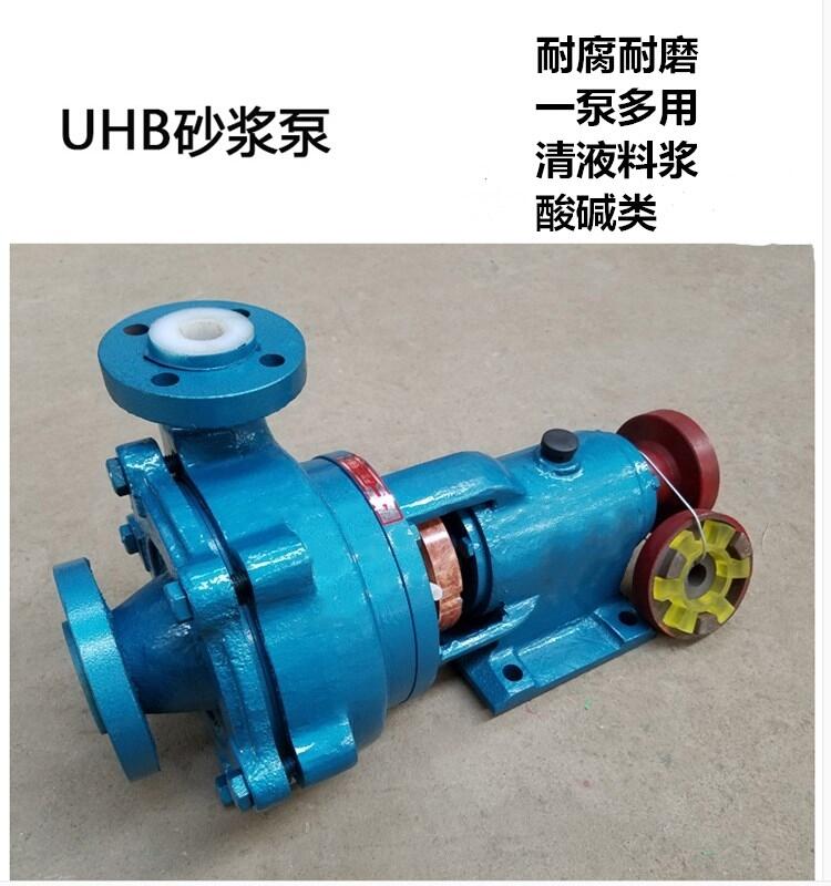 -^ϴѭh(hun)YӍ32UHB-ZK-5-20ɰ{