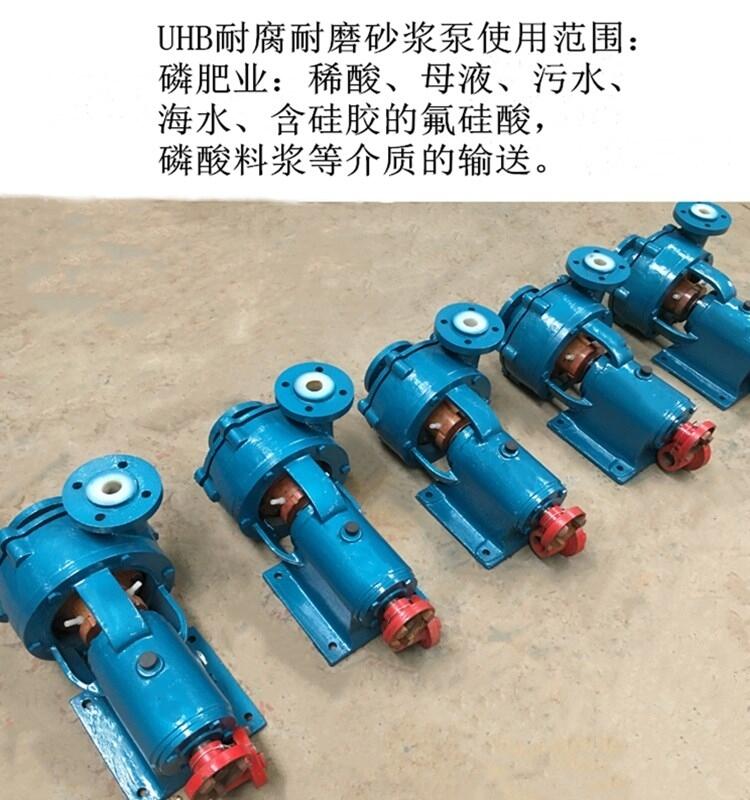 -ǻϴѭh(hun)YӍ200UHB-ZK300-38ɰ{