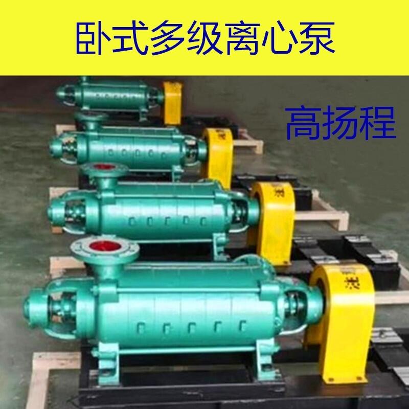 ༉xı@|D280-65x6༉øߓP(yng)ˮ늄(dng)