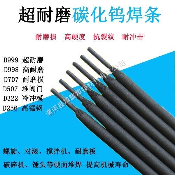 ĥѺl Fe-05ߺϽ늺