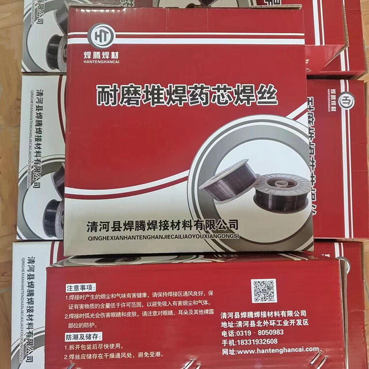 YD988ĥˎоzS