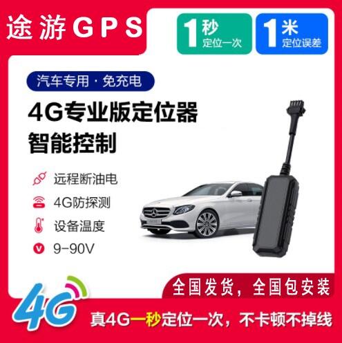 ܇dGPSۙ  GPS܇vλϵy(tng)