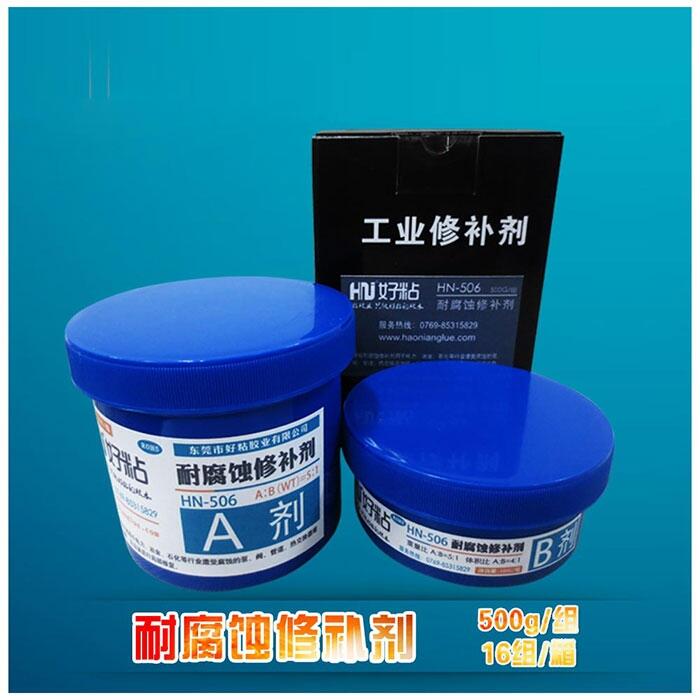 ꖹ(yng)HN506͸gͿz500g