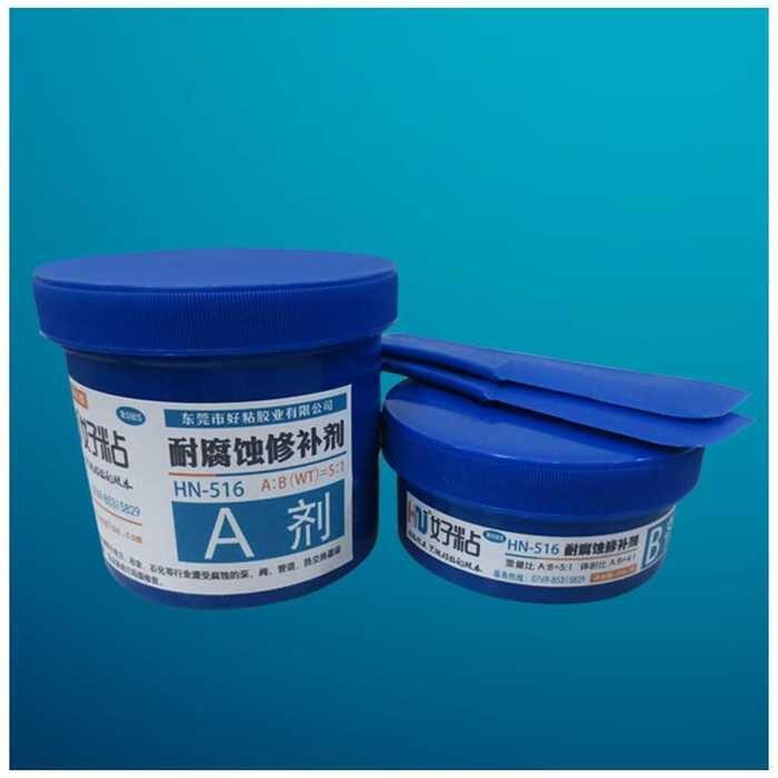 Sҹ(yng)HN516pM͸ga I(y)a250g