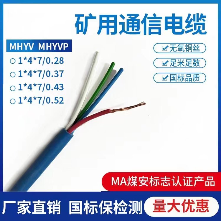 V÷̖|MHY32Vzb̖|MHY32