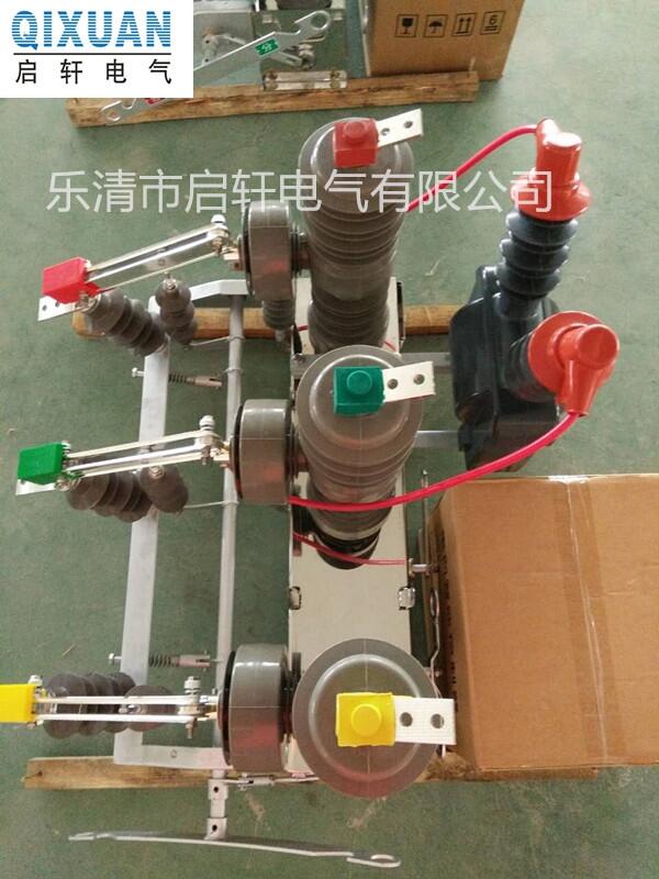 _(ki)P(gun)ZW32-12F/1250-25T(mn)_(ki)P(gun)