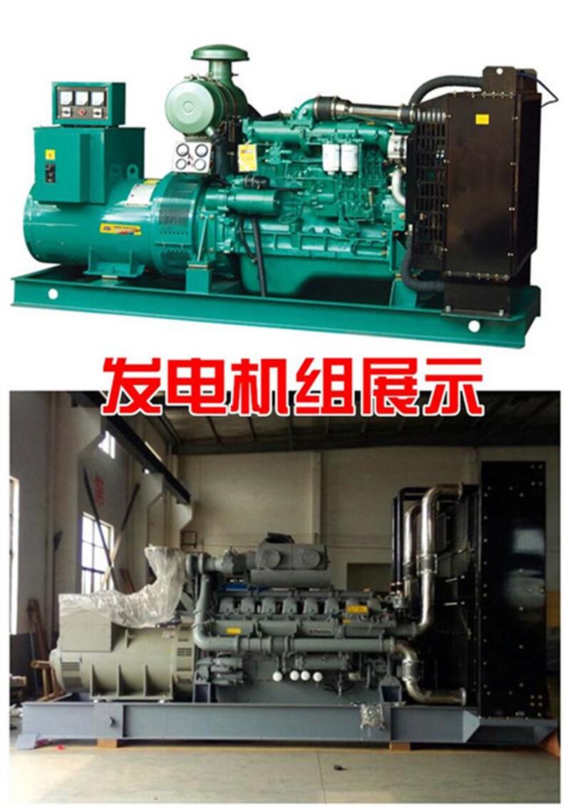 I200kw|L(fng)\6ƄӰl(f)܇؛T