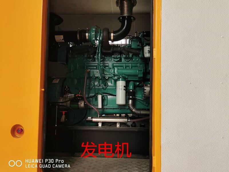 I100kw⏇(gu)6Ƅ(dng)l(f)܇ވ(chng)