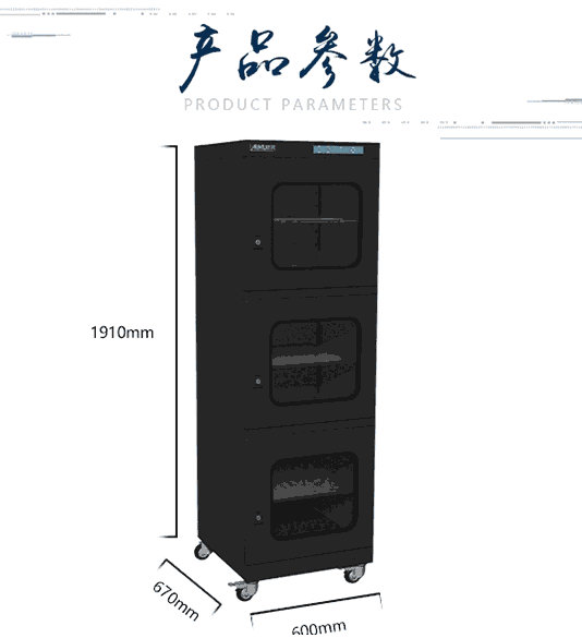 KоƬAK-760/760L؝ܷ(wn) ۿƼ