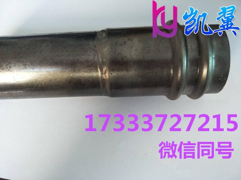 (yng)50x2.0x6Qʽy