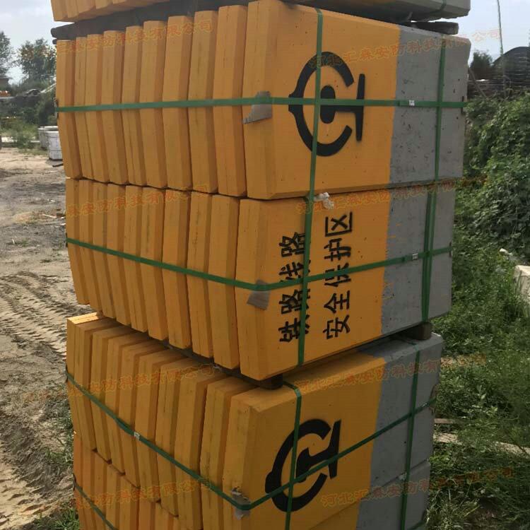 F·ab͘(bio)/c30(bio)̖2021Sa(chn)