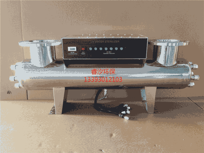 ˮռRXUV-1500̎ˮ150t/hܵʽ⾀