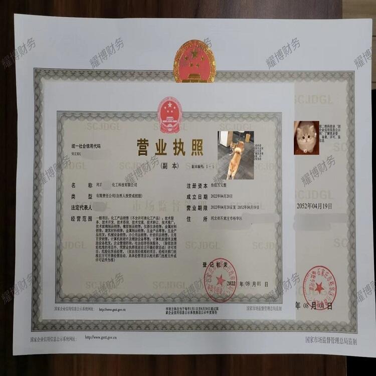 ʯfA^(q)עһ(g)˾Ҫ