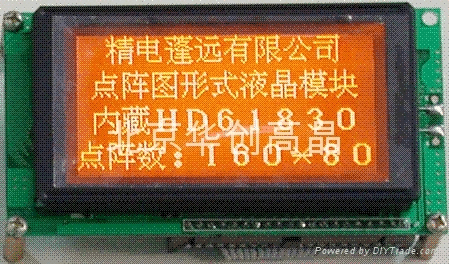 MDLS16265 -LED04cַҺ@ʾ