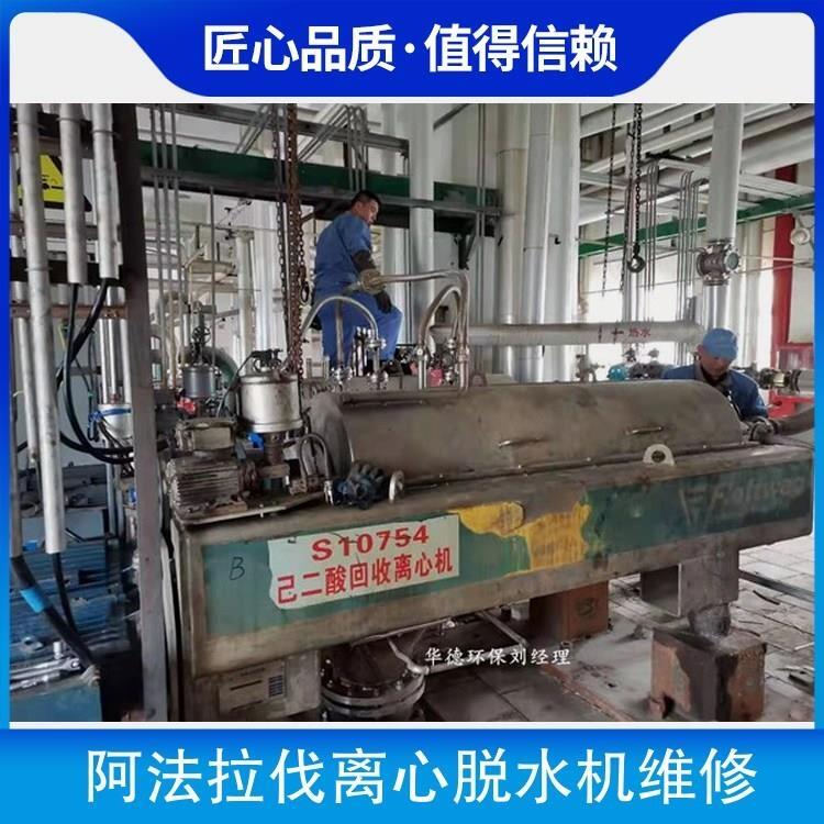 xęC z Z5EĥpD(zhun) SS
