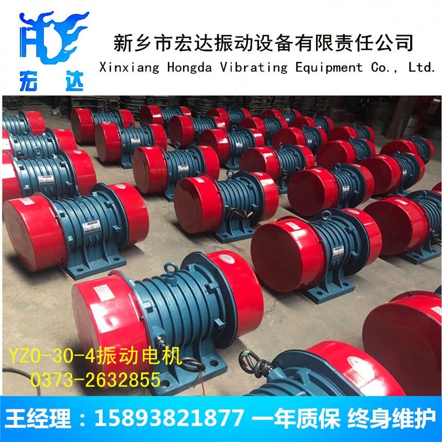 YZS-2.5-4ļ늙C