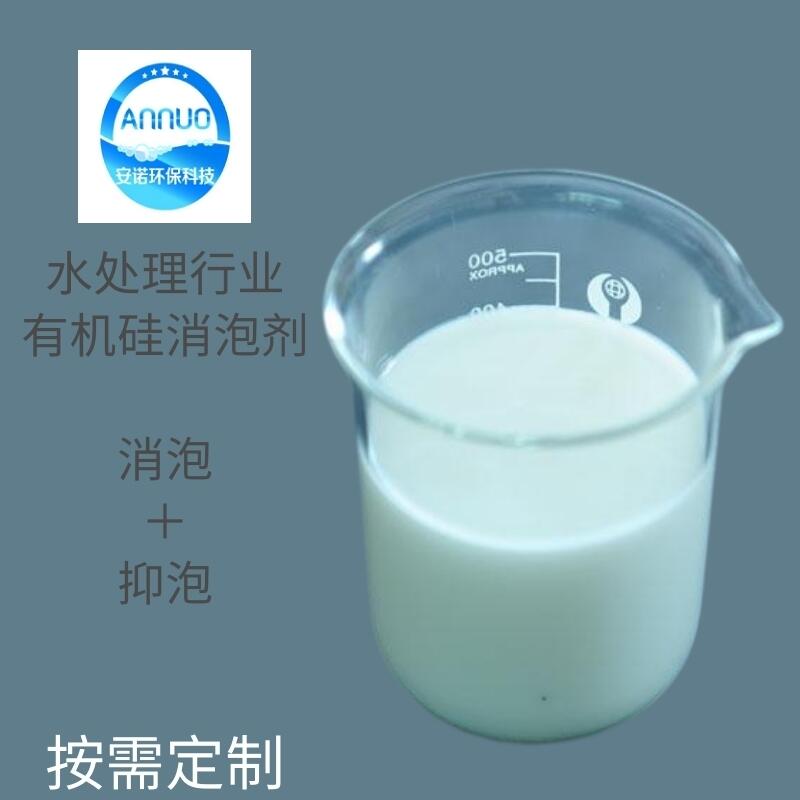 ˮ݄̎  ЙC݄