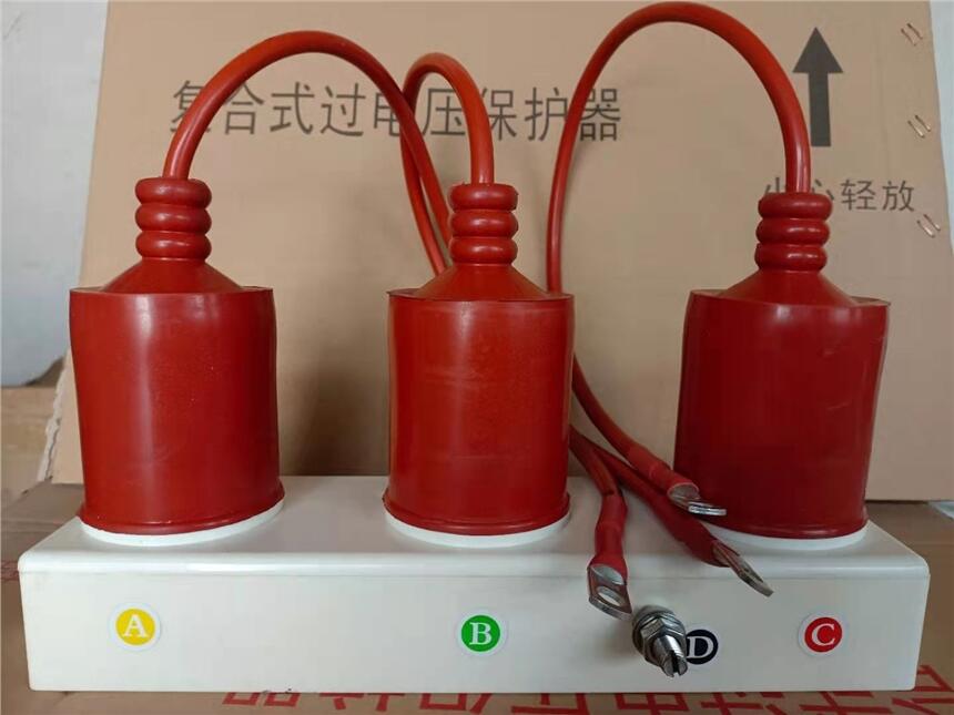 35kv^늉oֹըĸǲ|(zh)-{늚O