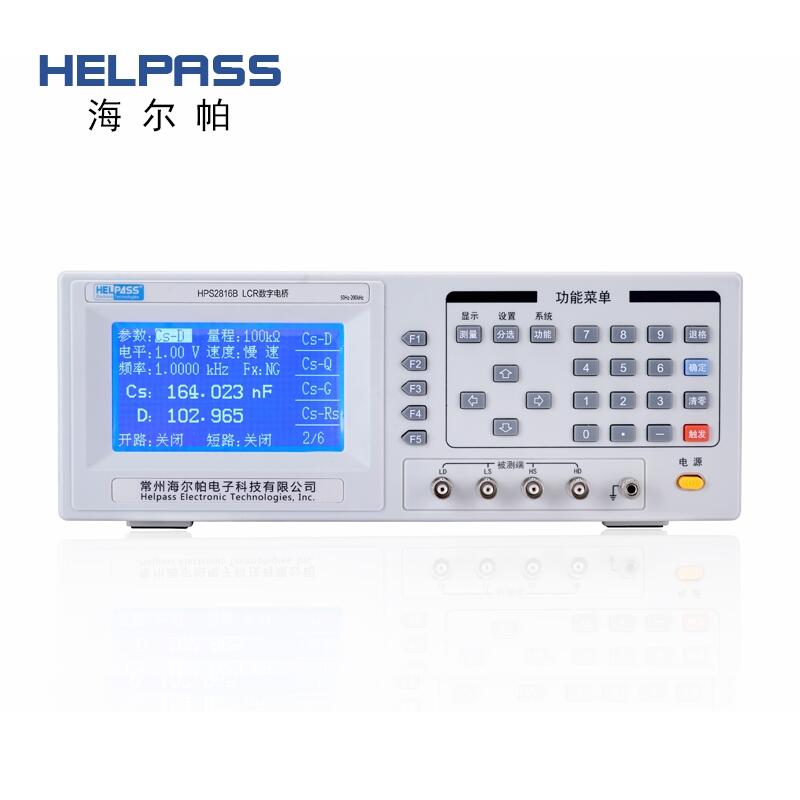 LCR(sh)늘HPS2816B