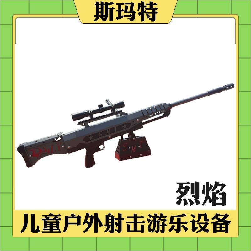 ژΑO(sh)䃺ͯΘO(sh)-