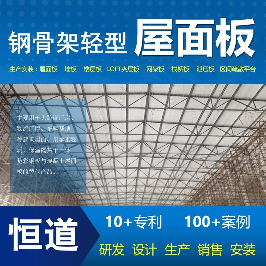 䓹Ǽp͸(f)ϰ100+(xing)Ŀ