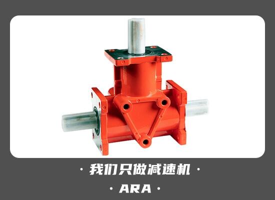 (qing) ARA1D(zhun) XϽw С͓Q