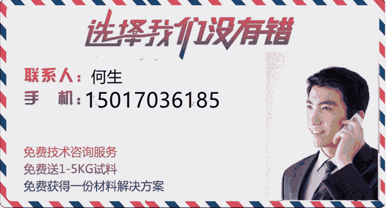 PPE ձ񻯳644Zעܼ ͸ߜ ȼ w(qing) 