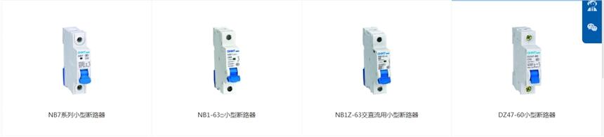 68a2p̩΢͔·NXB-63 2P C40F(xin)؛