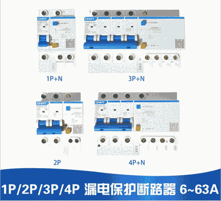 ̩_·NXB-63 3P C32F(xin)؛
